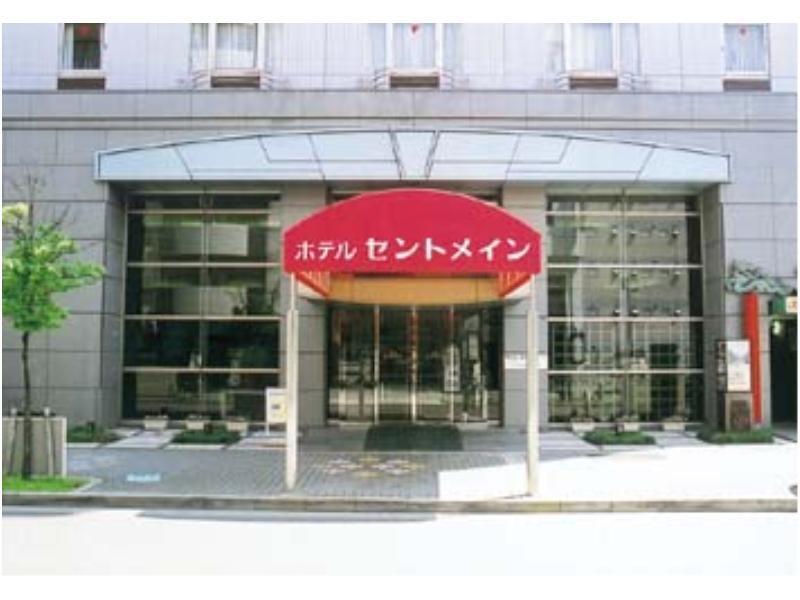 Hotel Centmain Nagoya Eksteriør billede