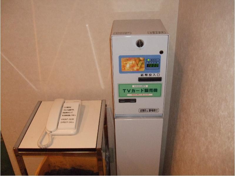 Hotel Centmain Nagoya Eksteriør billede