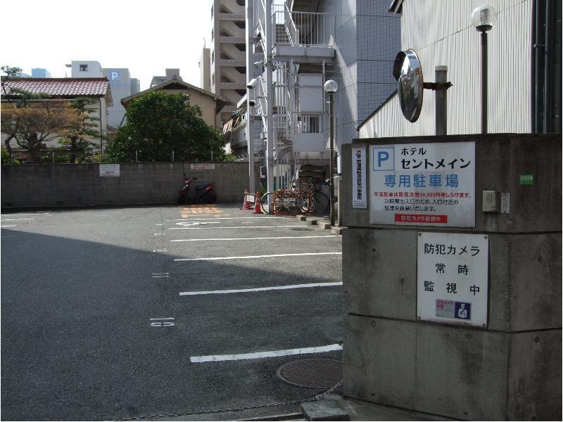 Hotel Centmain Nagoya Eksteriør billede